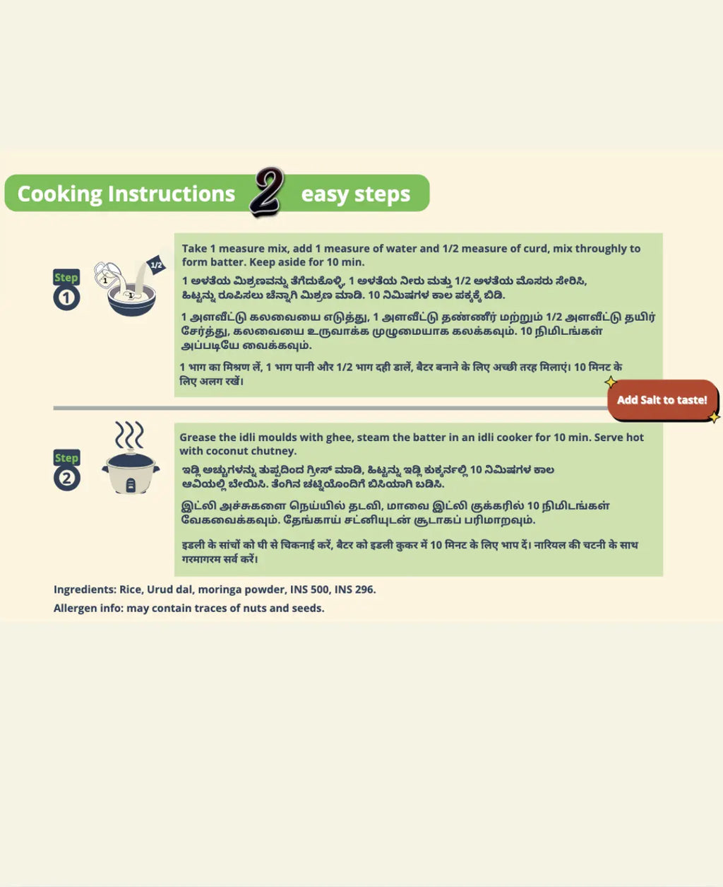 Cooking instructions with step-by-step guide on a light green background