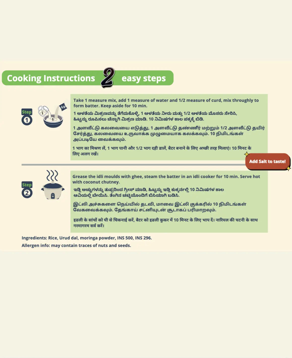 Cooking instructions with step-by-step guide on a light green background