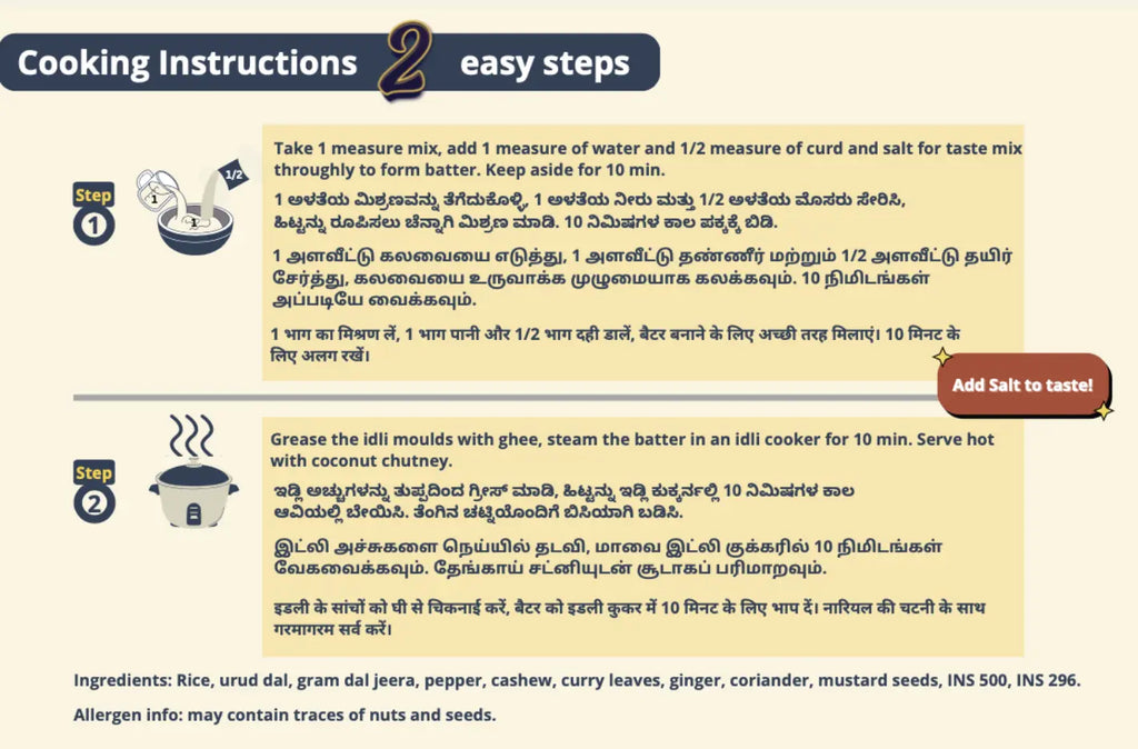 Quick preparation steps for Kanchi Temple Idli Mix